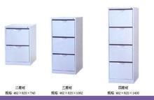 東莞市華良文件柜廠批發供應文件柜,鐵柜,期刊架,床架等
