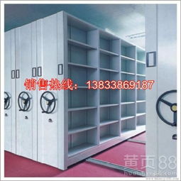 【安陽(yáng)內(nèi)黃智能回轉(zhuǎn)檔案柜經(jīng)銷】- 