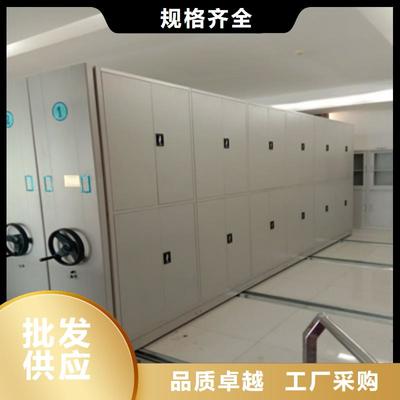 2021檔案資料庫(kù)密集架掛板迪慶