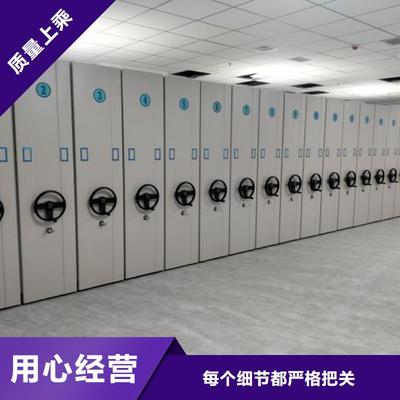 永州市密集架資料存儲(chǔ)解決方案 覆蓋祁陽、零陵、江永、新田及東安縣