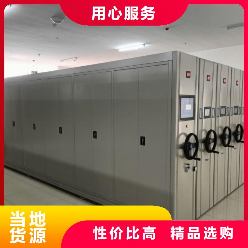 智能密集架密集柜 玉林、玉州、博白、防城港、梧州等地的現代化存儲解決方案