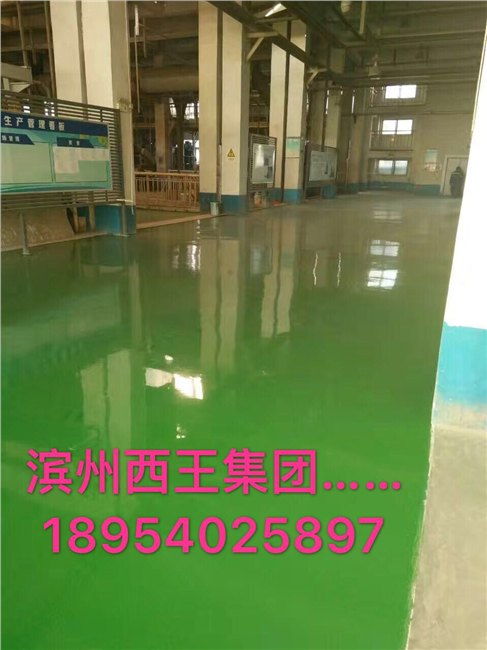煙臺萊州做環(huán)氧地坪漆地面都用頂級信譽公司 山東斯泰普力高新建材公司銷售二部 金剛砂耐磨地面