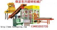 免燒磚機器,免燒磚機器價格,免燒磚機器規(guī)格[供應(yīng)]_工程機械、建筑機械_世界工廠網(wǎng)中國產(chǎn)品信息庫
