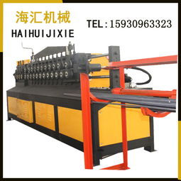 海匯yr系列全自動(dòng)高速鋼筋調(diào)直機(jī)高效快速鋼筋切斷機(jī)工程建筑機(jī)械圖片,海匯yr系列全自動(dòng)高速鋼筋調(diào)直機(jī)高效快速鋼筋切斷機(jī)工程建筑機(jī)械高清圖片 邢臺(tái)海匯機(jī)床有限責(zé)任公司