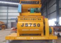 強(qiáng)制式雙臥軸攪拌機(jī),攪拌機(jī) ,強(qiáng)制式攪拌機(jī)[供應(yīng)]_工程機(jī)械、建筑機(jī)械_世界工廠網(wǎng)中國(guó)產(chǎn)品信息庫(kù)