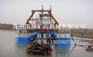 臺兒莊區抽沙船,凱翔機械,抽沙船抽沙設備