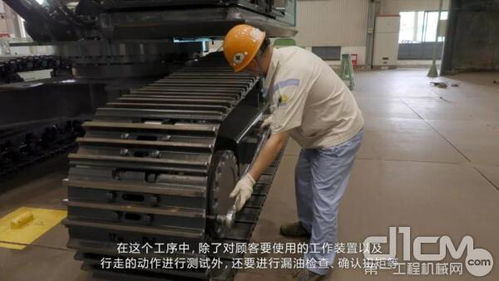 神鋼建機(jī)工廠云參觀 你所不知道的關(guān)于挖機(jī)生產(chǎn)那點(diǎn)事