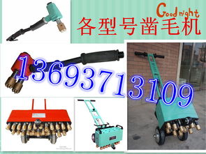 商丘立面鑿毛機鑿毛機廠家