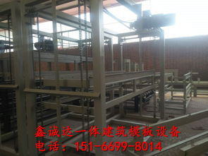 利辛fs復合免拆建筑外模板設備 哪里有買的